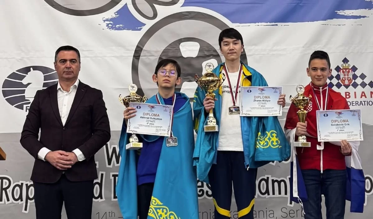 Сербияда Қазақстан әнұраны тоғыз мәрте шырқалды