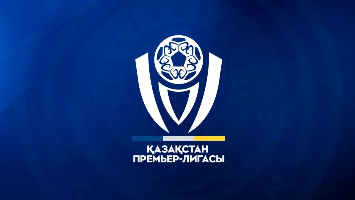 ҚПЛ-де командалар саны азаюы мүмкін. Не себеп?