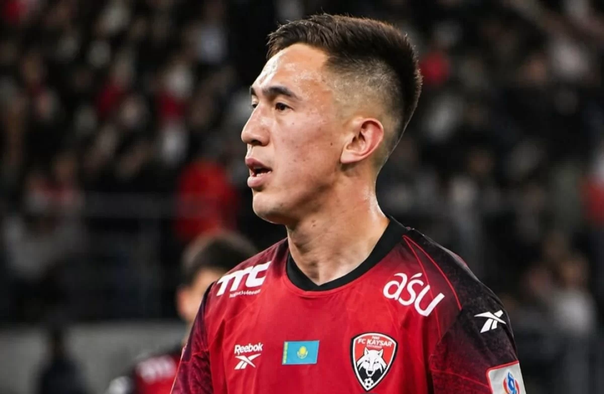 Қазақстан кубогы. Тағы бір фаворит турнирден шығып қалды