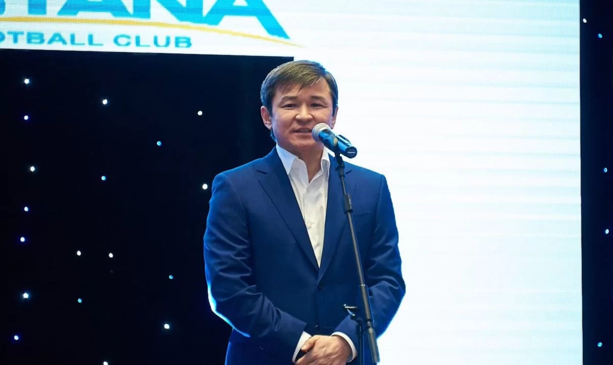 "Астананың" инвесторға қатысты қазіргі жағдайы белгілі болды