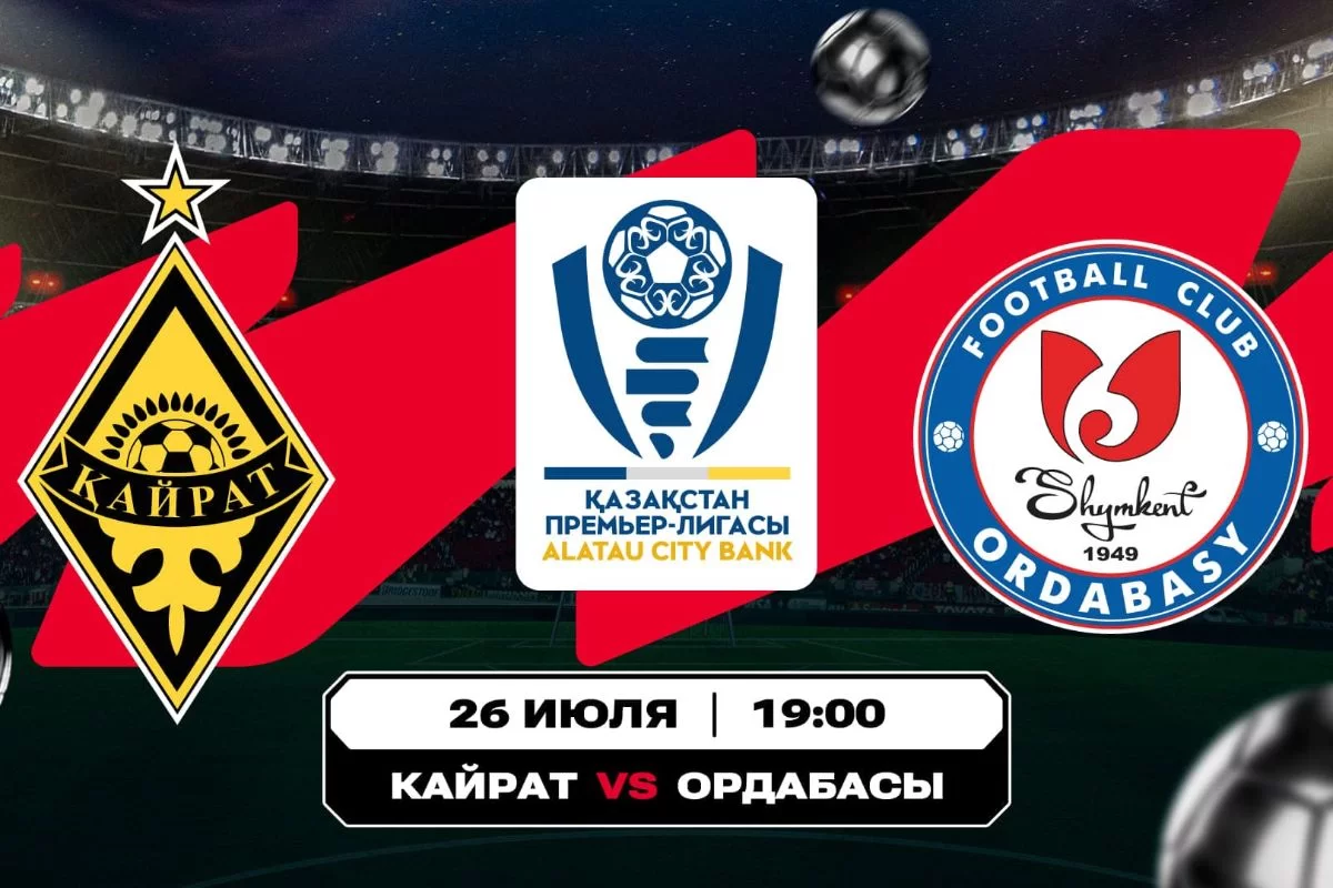 ҚПЛ көшбасшыларының текетіресі қалай аяқталады?