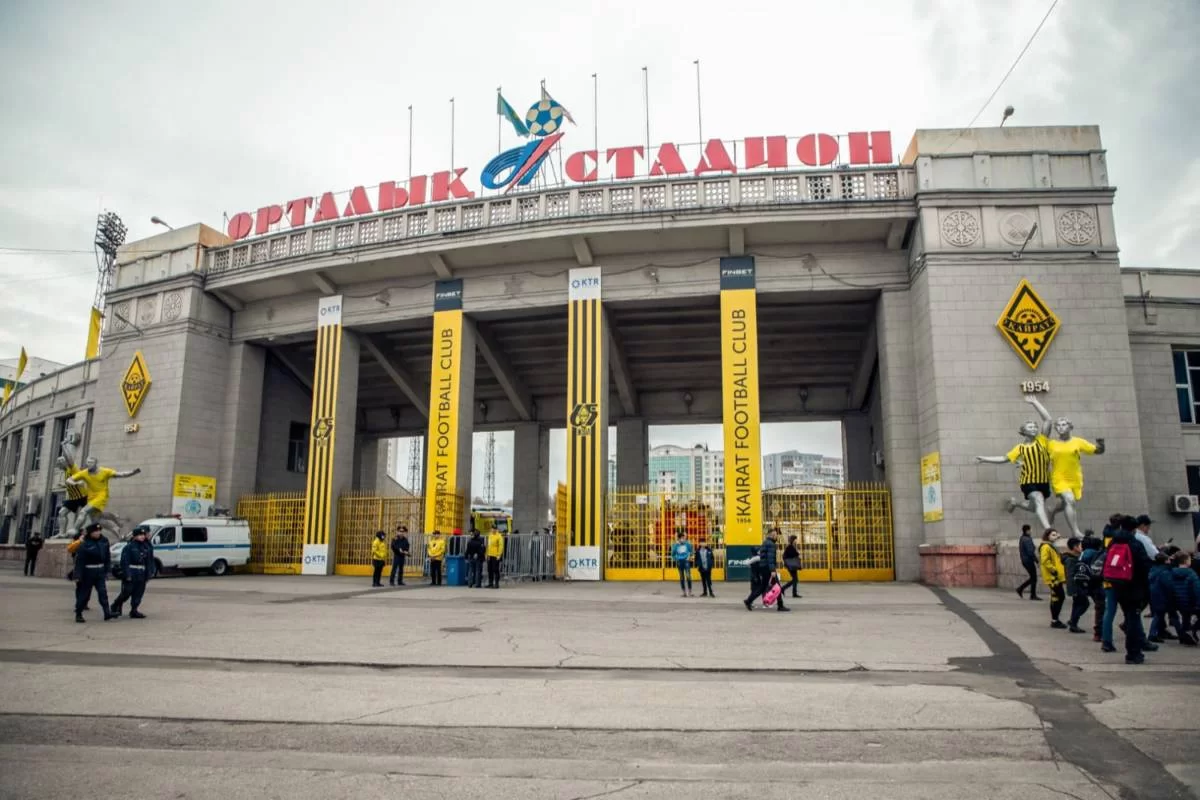 Канье Уэсттың концертінен кейінгі Орталық стадион алаңының жағдайы көрсетілді (ВИДЕО)