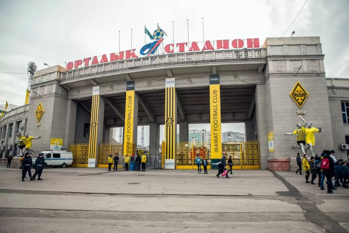 Канье Уэсттың концертінен кейінгі Орталық стадион алаңының жағдайы көрсетілді (ВИДЕО)