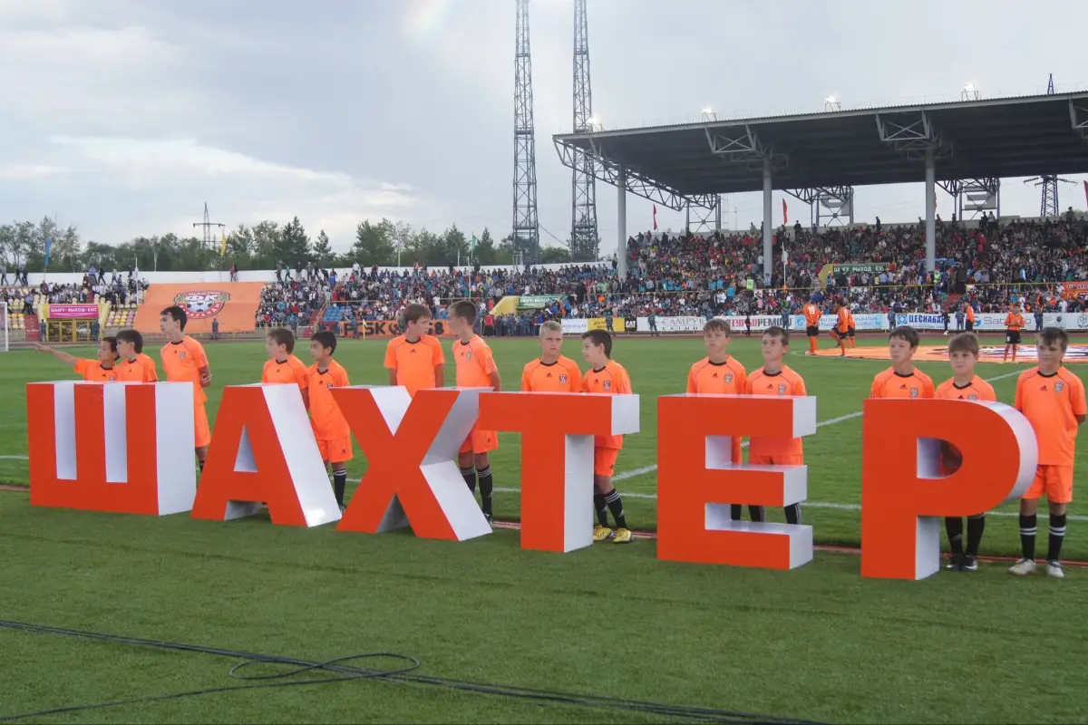 "Шахтер" қазақстандық талант үшін 50 миллион ұсынды