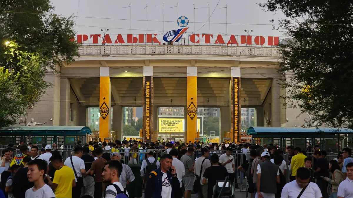 Жанкүйерлердің наразылығы
