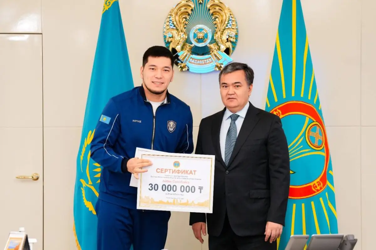 Чемпиондардың жетістігі