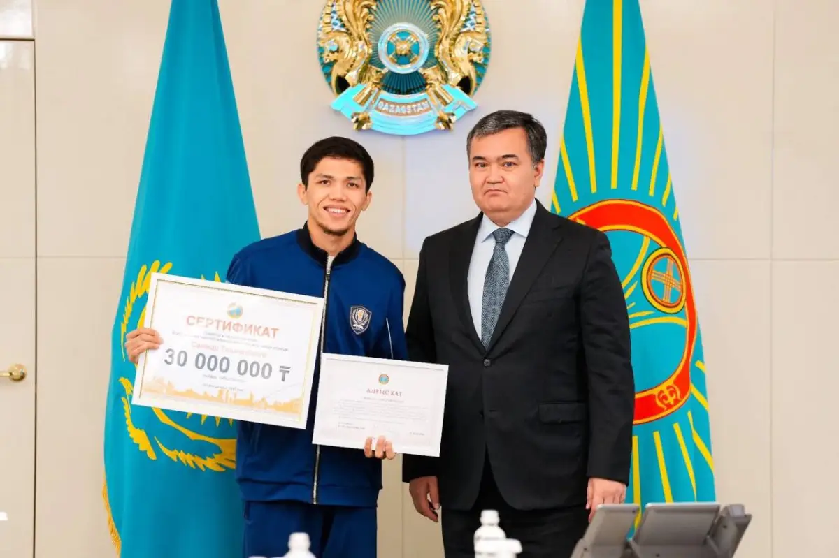 Чемпиондардың жетістігі