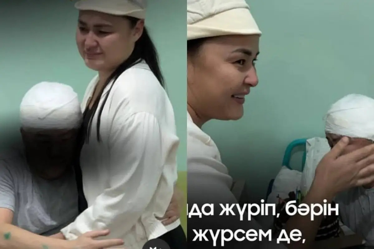Әзілкештің жағдайына қатысты жаңа фото көпшіліктің назарын аударды