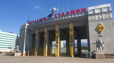 Қазақстан-Словения матчына тегін автобустар ұйымдастырылады