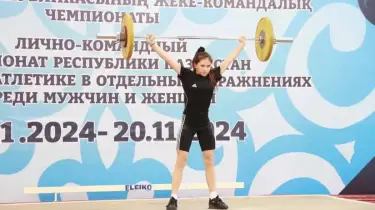 13 жастағы Снежана Кашкарова ауыр атлетикадан сенсация жасады