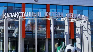 ҚФФ президенті қызметіне негізгі үміткерлер аталды