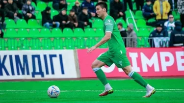 "Атырау" қорғаушысы бельгиялық клубқа ауысуы мүмкін
