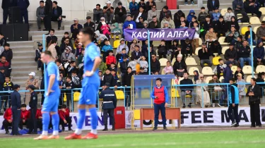 "Каспийдің" қаражаты жымқырылды