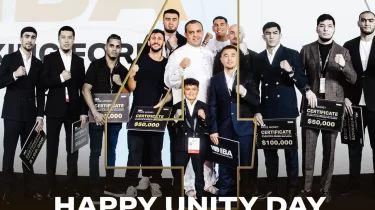 Нұрбек Оралбай 50 мың доллар сыйақыға ие болды