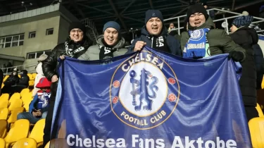 "Алға Челси". Қазақстандықтар "Челсиге" жанкүйер болды