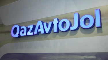 «ҚазАвтоЖол» экс-басшысына үкім шықты: 200 млн теңгенің ұрлығына кінәлі деп танылды