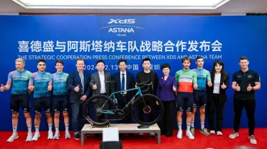 "Астана" велокомандасы қытайлық демеуші тауып атауын өзгертті