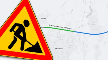 Алматы мен Қаскелең арасындағы жол сегіз жолақты болады