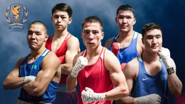 Қазақстан World Boxing аясындағы турнирге кімдерді апарады?