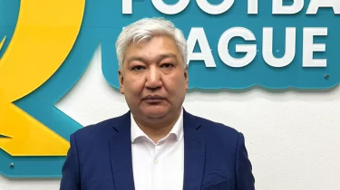 QFL өз жұмысын тоқтатты. Отандық футболда тағы қандай өзгерістер болады?