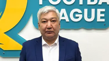 QFL өз жұмысын тоқтатты. Отандық футболда тағы қандай өзгерістер болады?