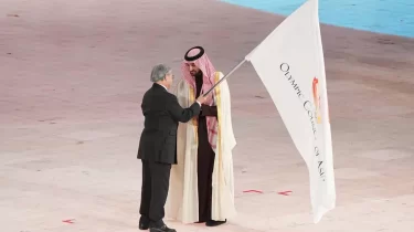 Келесі Қысқы Азия ойындары қайда өтеді