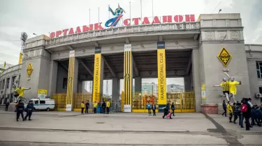"Қатты гүрсіл естілді". Алматыдағы Орталық стадионда не болды? (ВИДЕО)