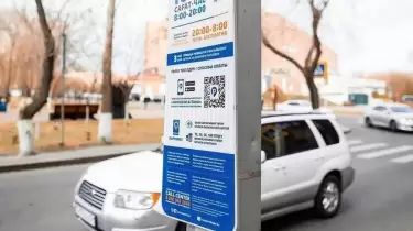 Жоғарғы сот Астанадағы ақылы автотұрақтардың күшін жойды