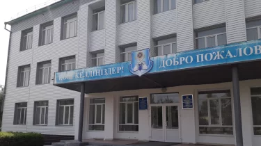 Маңғыстауда спорттық мектеп-интернат ашылады