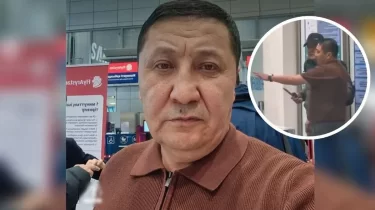 Бұрынғы спортшы: Алматы әуежайында қызды кім құтқарды? (ВИДЕО)