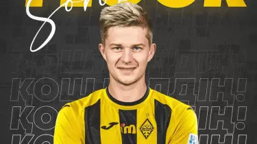 "Шамамен ₸1 млн": Еуропалық футболшы Алматыда үйді қаншаға жалдауға болатынын айтты