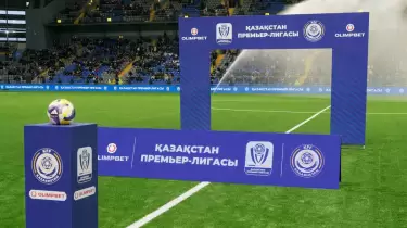 Қазақстан футбол чемпионаты 2025 маусымында жаңа атауға ие болады