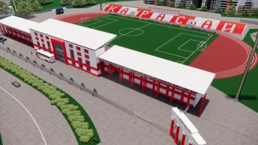 Петропавлдағы "Қарасай" стадионы жаңарып келеді (ВИДЕО)