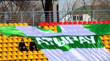 Қарызға батқан "Атырау" мемлекет меншігіне қайтарылды