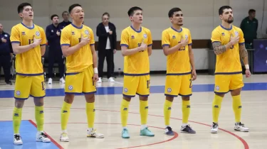 Бүгін ұлттық құрама ойынын қайдан көруге болады?