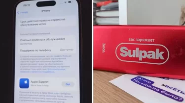 Жаңа iPhone қолданылған боп шықты ма? Қазақстандық Sulpak-қа шағымдануда