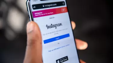 Қазақ музыкасы Instagram-ға қайта қосылды