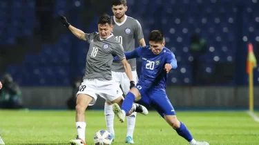 Қазақстан Өзбекстанмен қашан ойнайды?