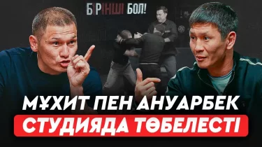 "П##дец қарадың ғой!". Мотиватор Мұхиттың бетінен салып қалды (ВИДЕО)