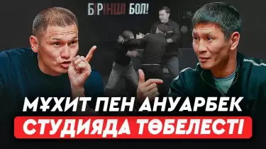 "П##дец қарадың ғой!". Мотиватор Мұхиттың бетінен салып қалды (ВИДЕО)