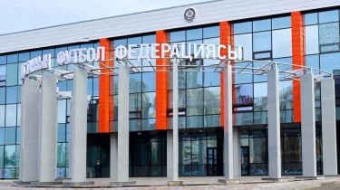 ҚФФ клуб басшыларын жиынға шақырды