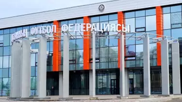 ҚФФ клуб басшыларын жиынға шақырды