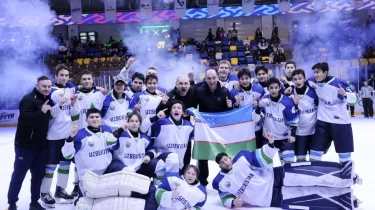 Өзбекстан хоккейшілері әлем чемпионатындағы жеңістен кейін миллионер атанды