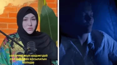 "Ажырасқан әйелдерге еркек жын ғашық болады" (ВИДЕО)