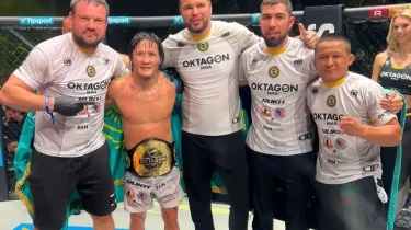 UFC-дің еуропалық нұсқасында қазақ батыры чемпион атанды