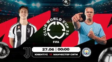 Британдықтар «Кәрі синьораны» жеңе ала ма?