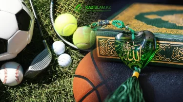 Қазақстан спортында дінге қатысты ереже бекітілді