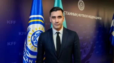 Қазақстан футбол федерациясының бас хатшысына айып тағылды