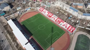 2,5 млрд теңгеге жөнделген стадионнан проблема шықты