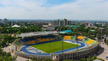 "Қайрат" – "Реал" матчы Алматыға 5 мың турист әкелмек